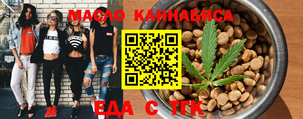 A-PVP Печора