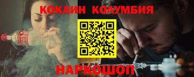 трава Свободный