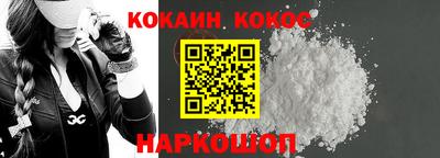трава Свободный