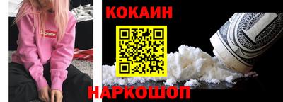 таблы Северобайкальск
