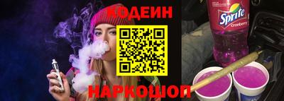 трава Свободный