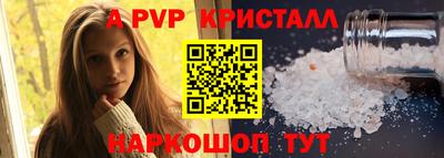 хмурый Славянск-на-Кубани