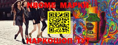 таблы Северобайкальск