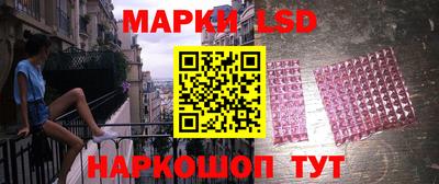 spice Севастополь