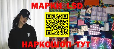 таблы Северобайкальск