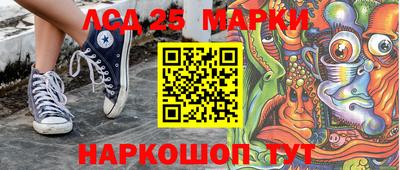 spice Севастополь