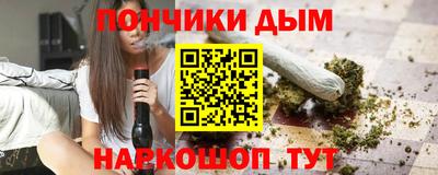 трава Свободный