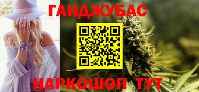 таблы Северобайкальск