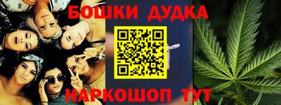 трава Свободный