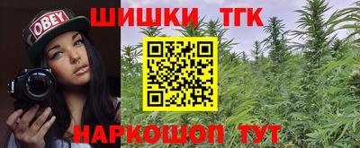 spice Севастополь