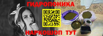 трава Свободный