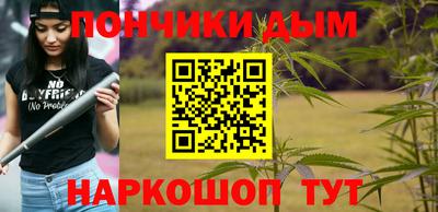 трава Свободный