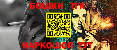 трава Свободный