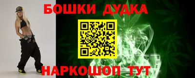 трава Свободный