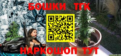 трава Свободный