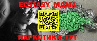 трава Свободный