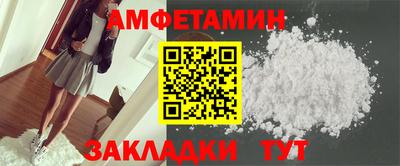 трава Свободный