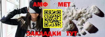 трава Свободный
