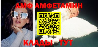 трава Свободный