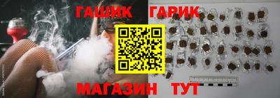 spice Севастополь