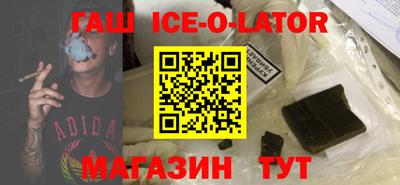 трава Свободный