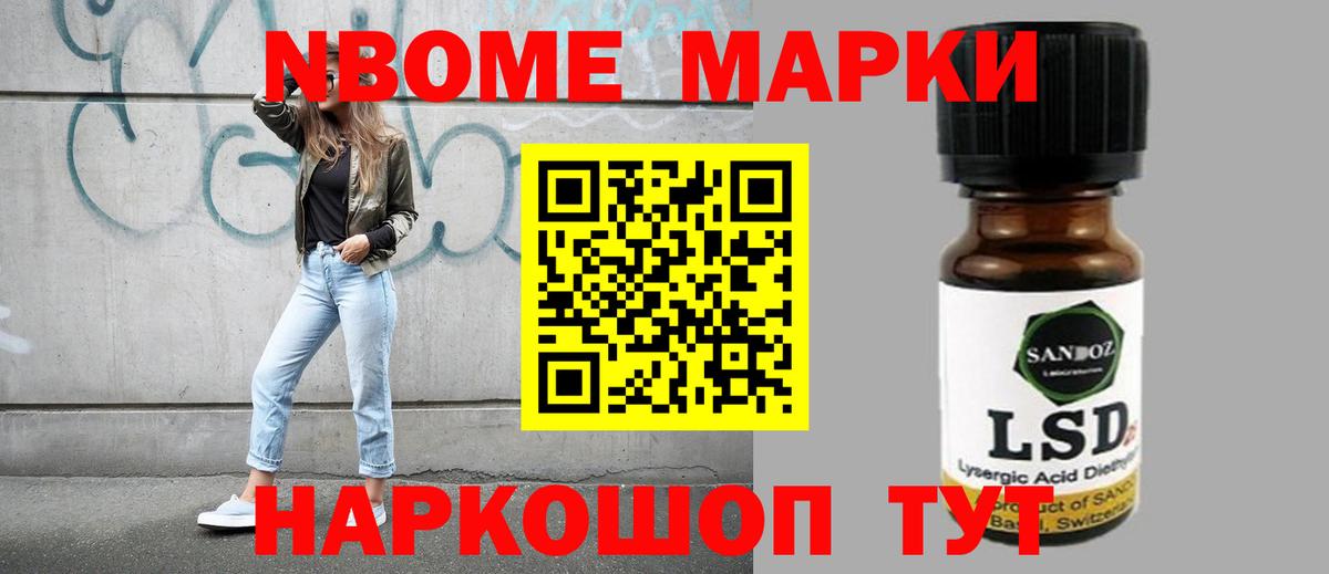 LSD-25 экстази  Вход с VPN  Печора  LSD-25 экстази кислота  Лсд 25 экстази ecstasy 
